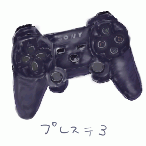 よつばペイント